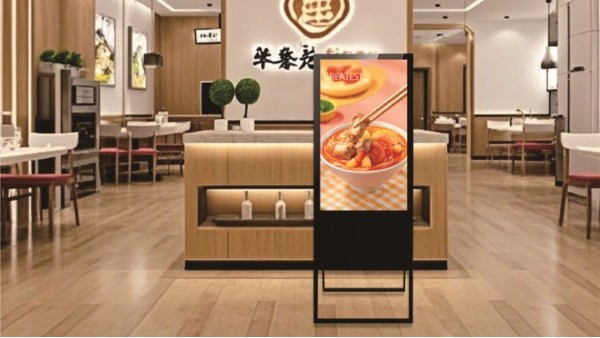 智慧賦能，互動升級：水平廣告機重塑新聞傳播新格局