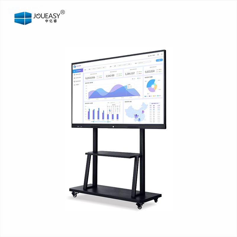 70寸會議觸控一體機 70寸會議觸控一體機