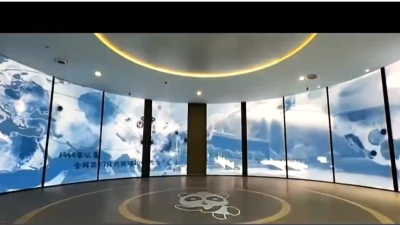 中億睿LED弧形開合閃耀四川雅安熊貓館，項目完美收官